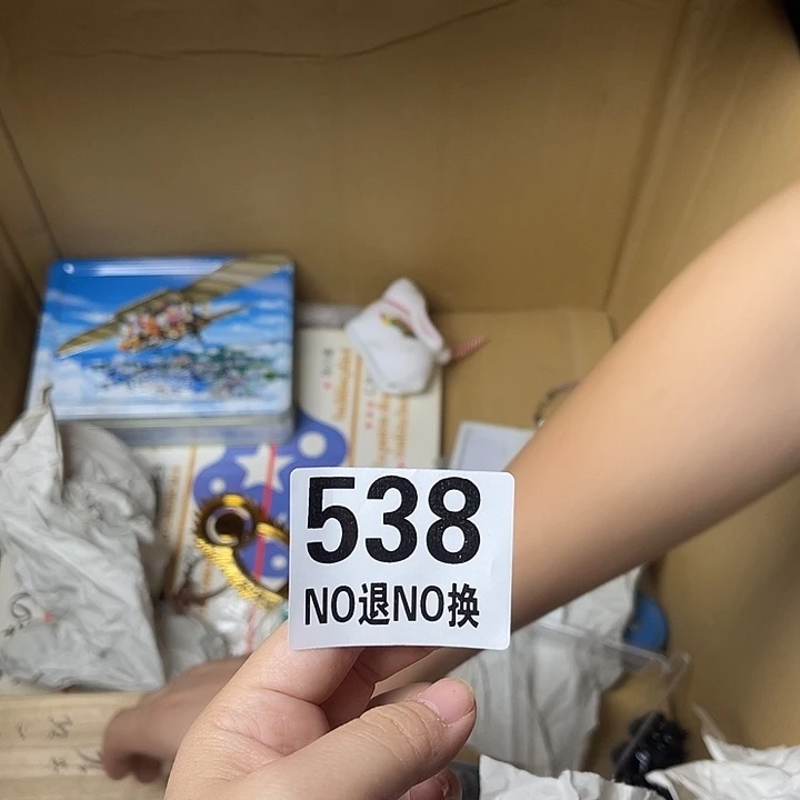 張***叁琉璃手工艺品11111