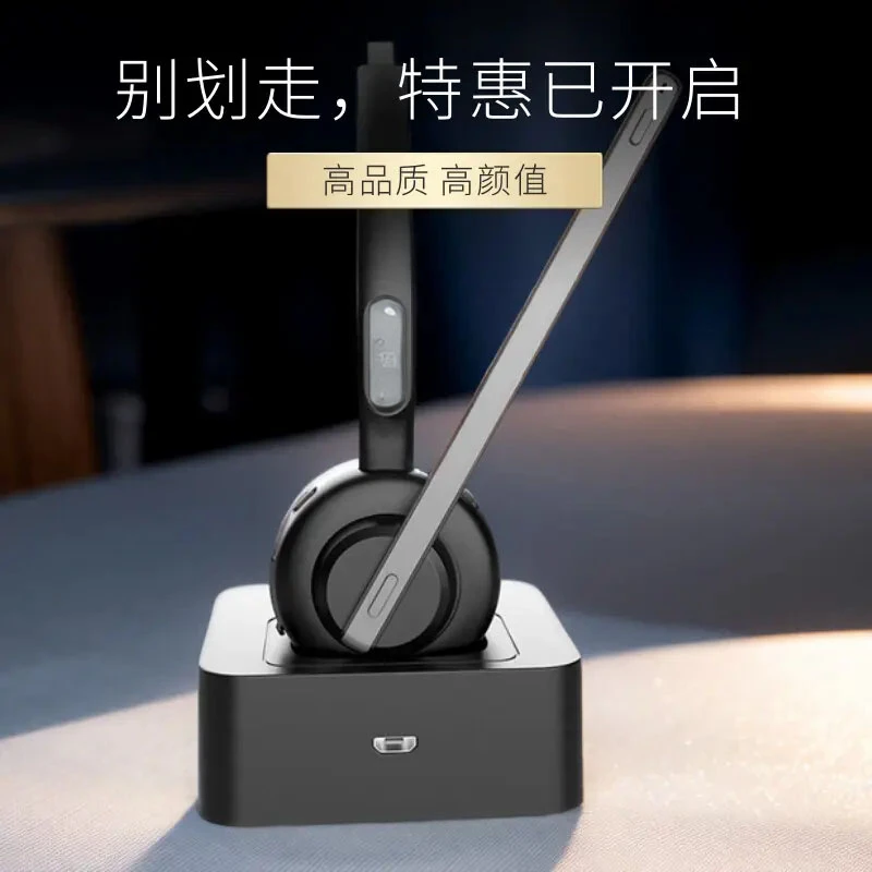 真无线主动降噪蓝牙耳机头戴式智能耳麦AI音乐华手机话务司机专用