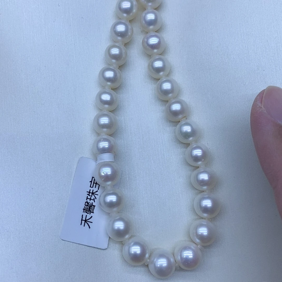 银S925镶嵌卡8到9无核淡水珍珠