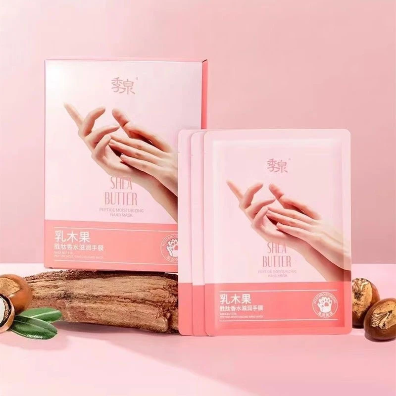 季泉乳木果胜肽香水滋润手膜官方化妆品正品护肤品嫩肤补水