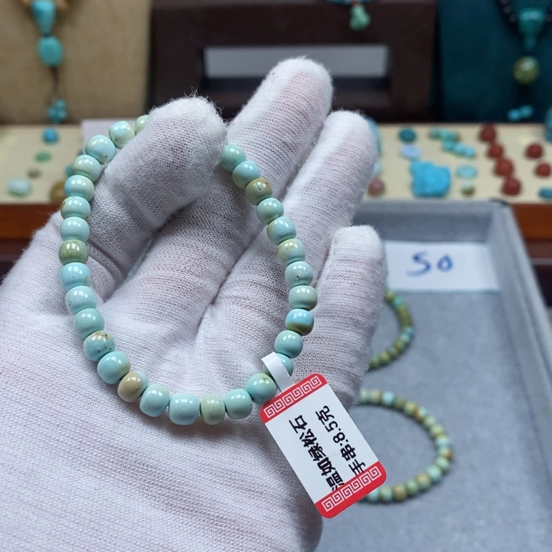 未镶嵌绿松石配饰