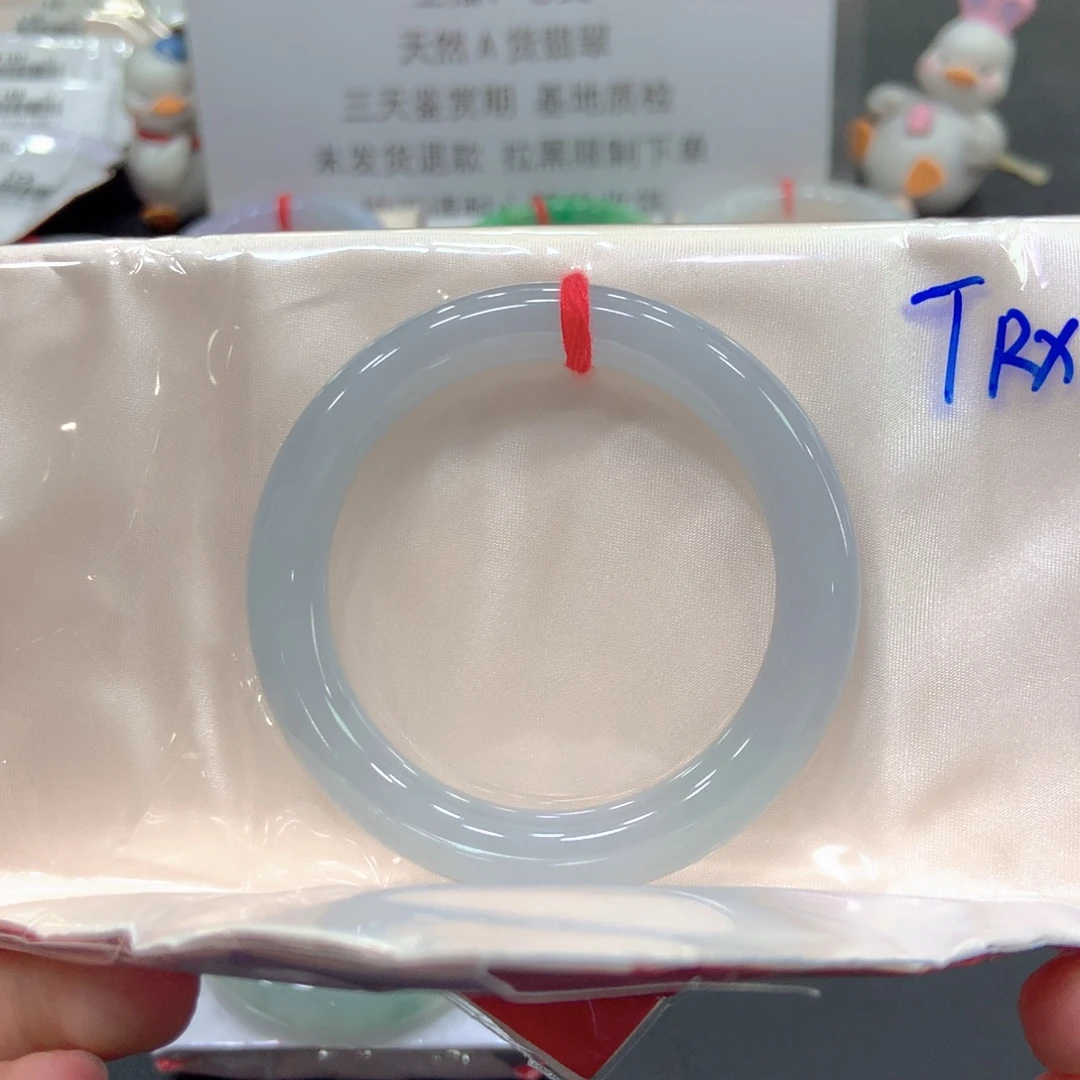 翡翠未镶嵌手镯52圆