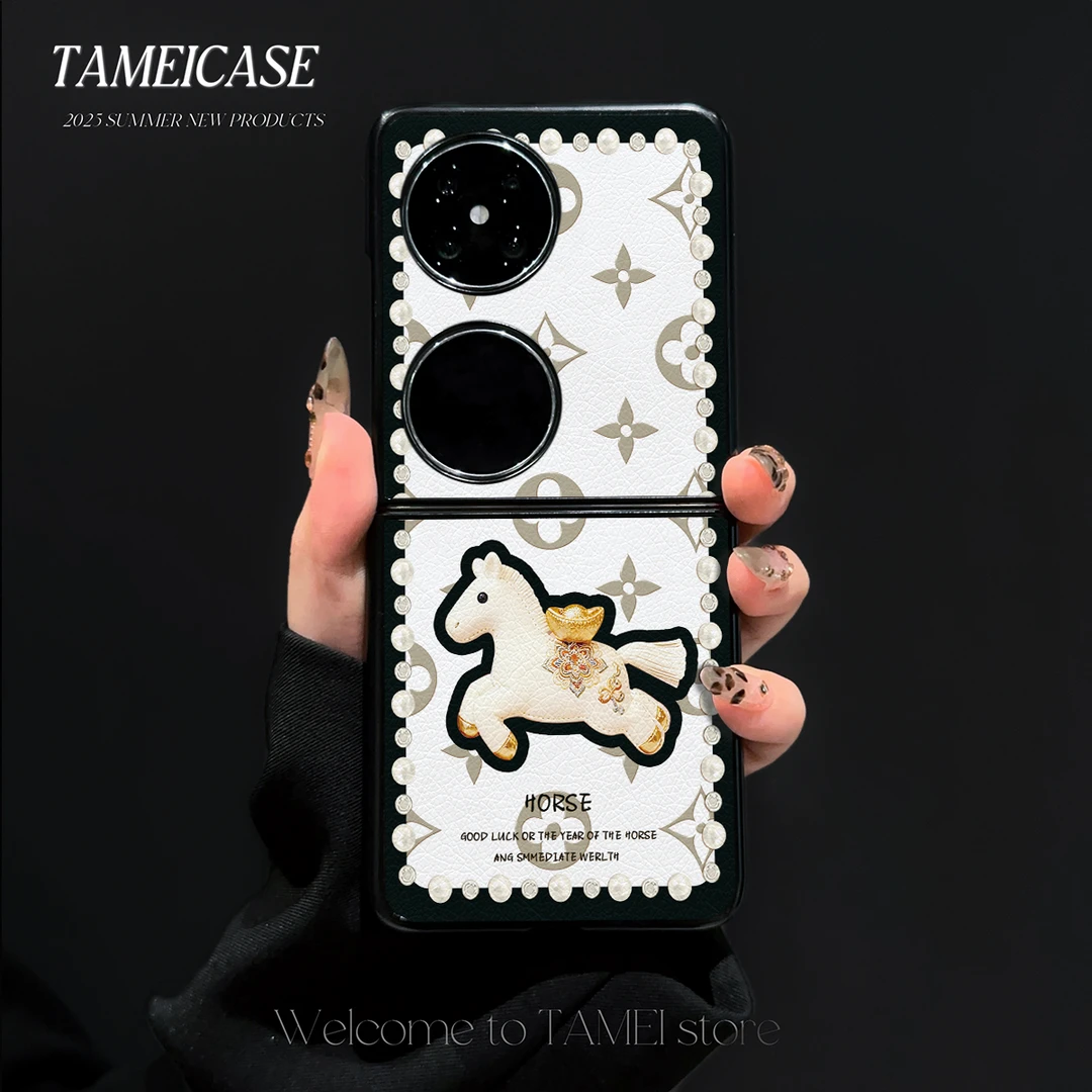 小飞马羊皮适用华为pocket2手机壳FINDN3FLIP折叠屏华为pockets