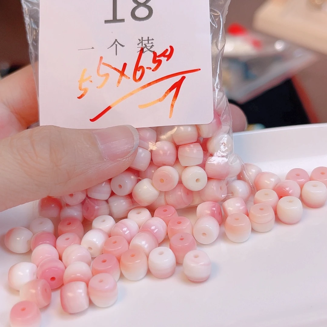 水晶珠宝半成品未镶嵌18 。