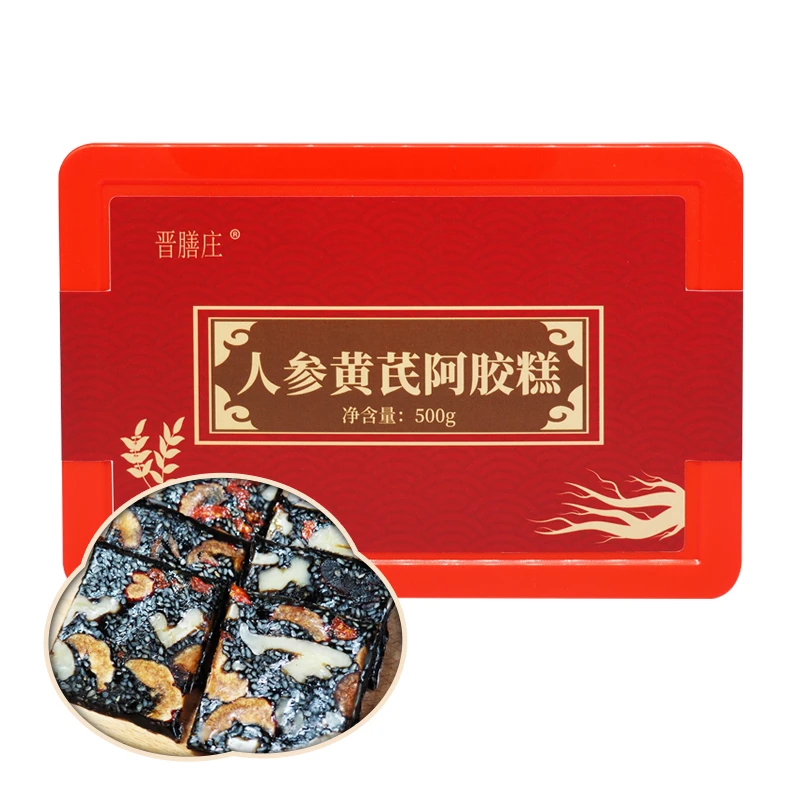 晋膳庄人参阿胶糕