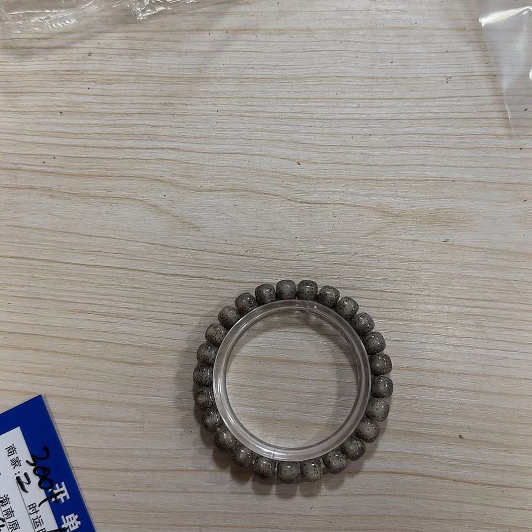 星月菩提吊坠W3