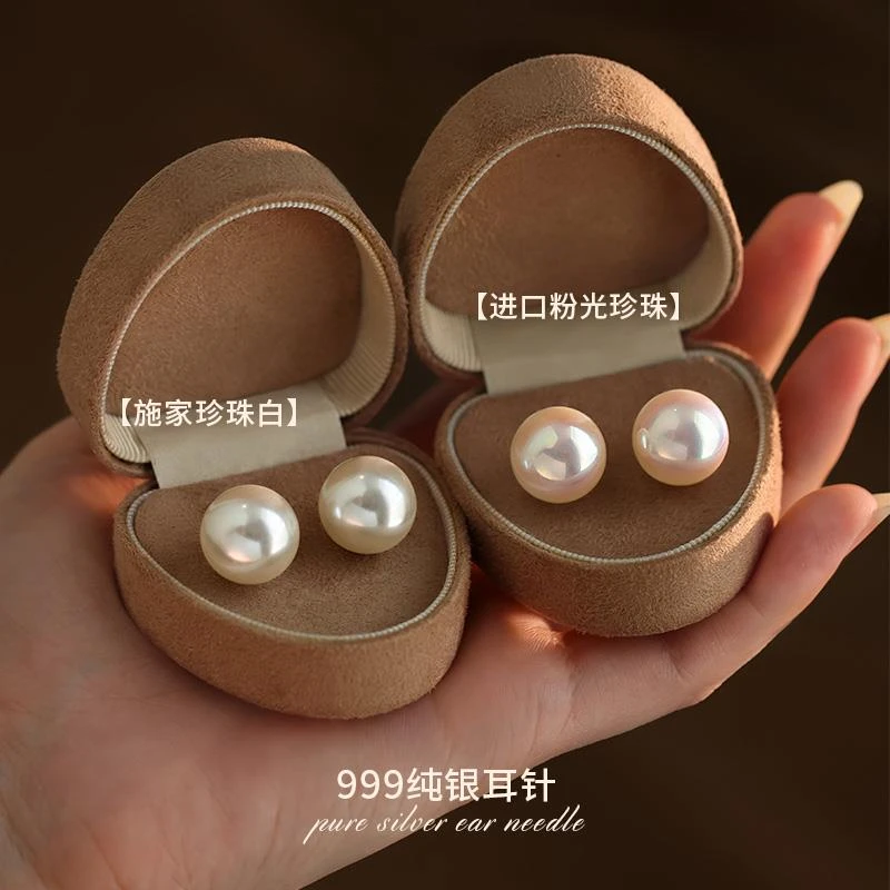 CIOEM KOUIM 足银耳饰 999纯银施家珍珠耳钉女轻奢小众高级百搭