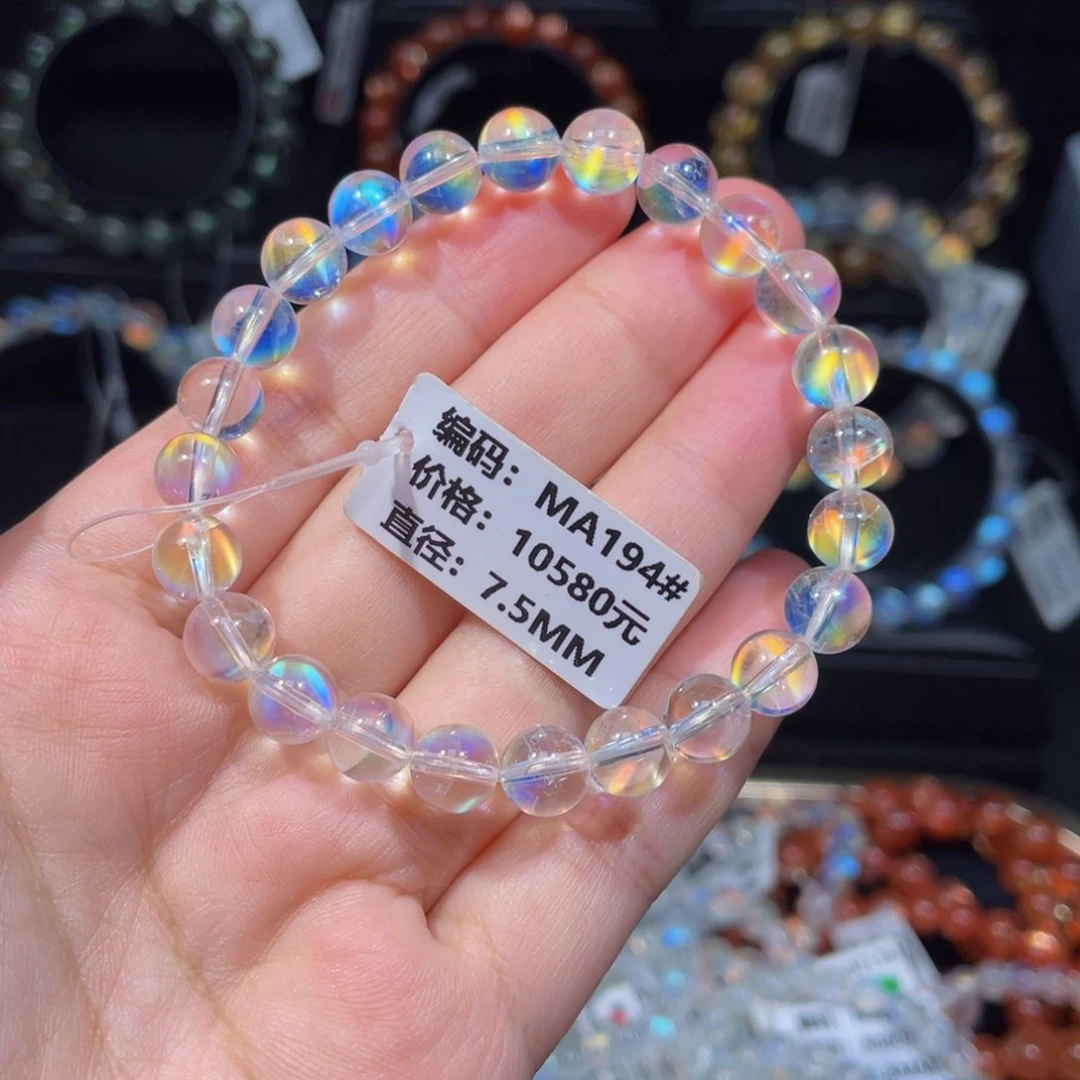 手链未镶嵌月光石MA194#7.5mm