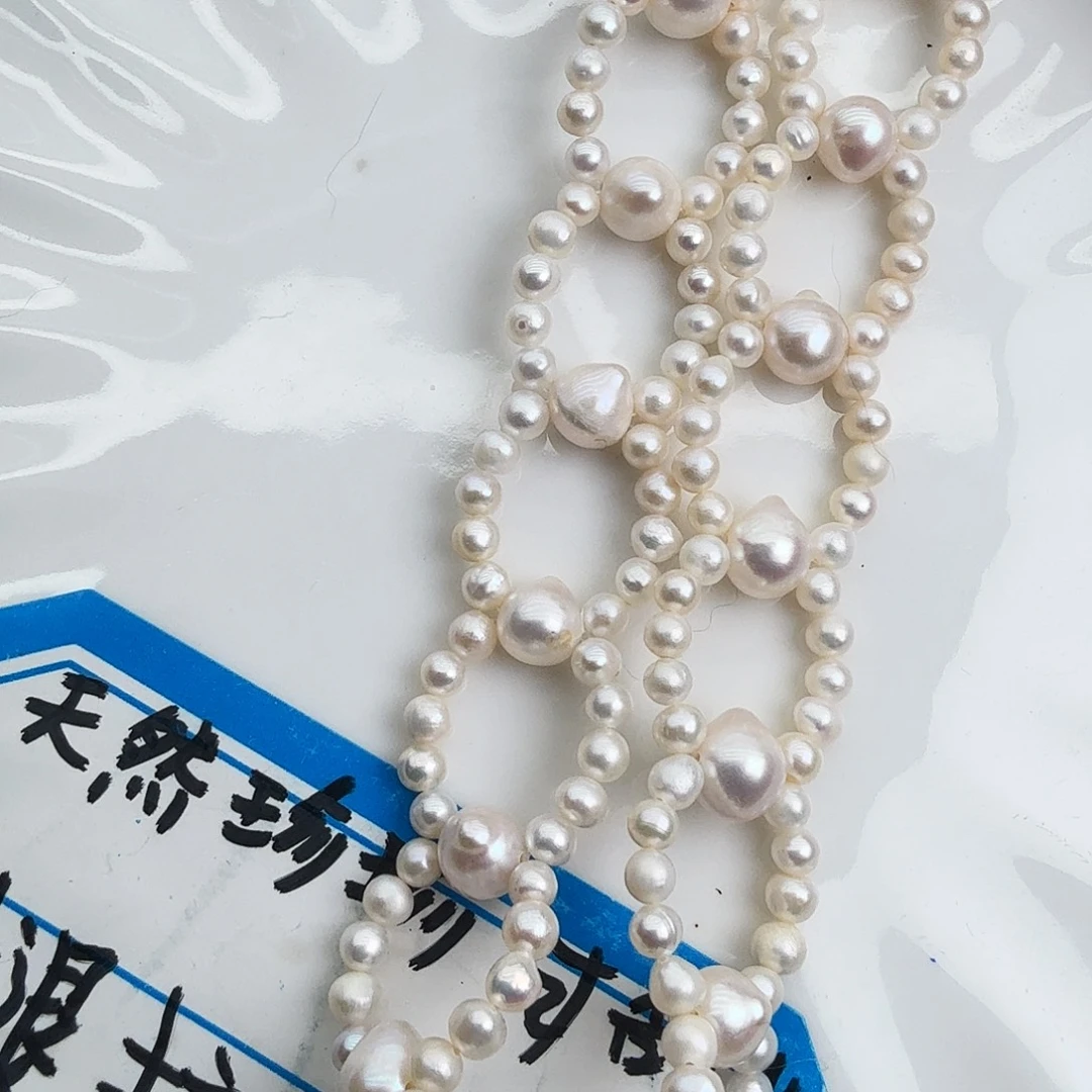 淡水珍珠颈饰未镶嵌