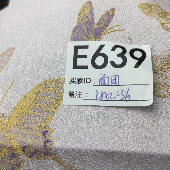 面***团蚕丝639¥？bhnnnjjkk