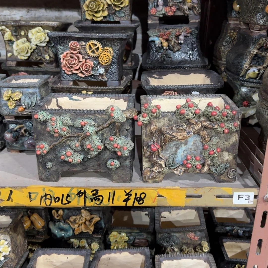 内口14*10左右外高13左右