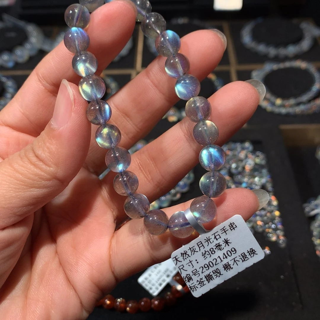 拉长石手链8未镶嵌棉*糖