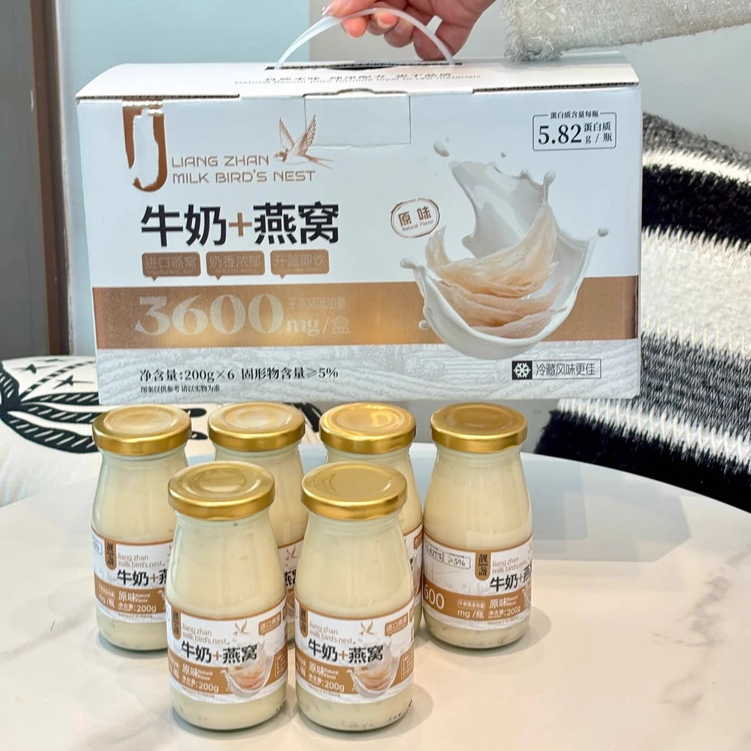 三宝爸甄选牛奶燕窝200克*6瓶装