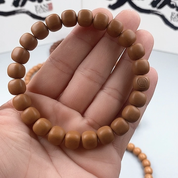 猴头核桃吊坠星缘六方9.6旗舰机