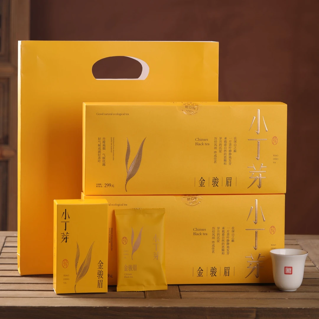 【金骏眉】小丁芽金骏眉红茶茶叶武夷红茶自喝送礼