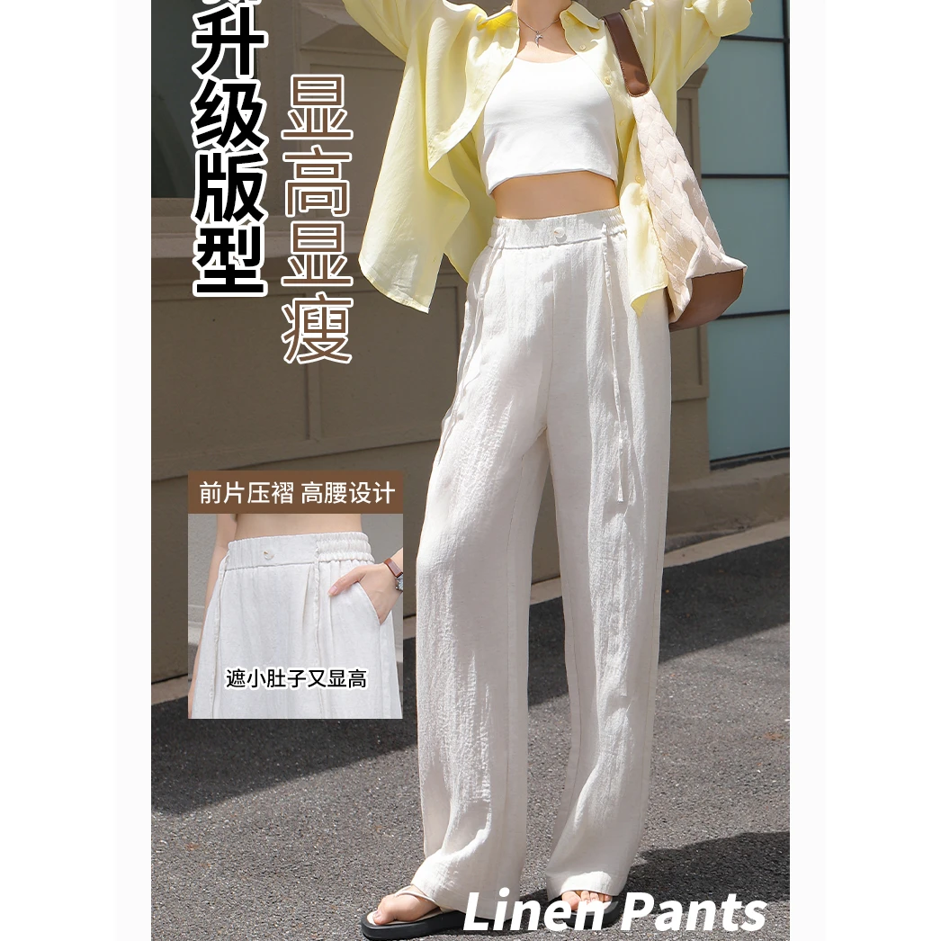 无印心匠C89411-3 夏季新款韩系风简约休闲通勤百搭显瘦K201