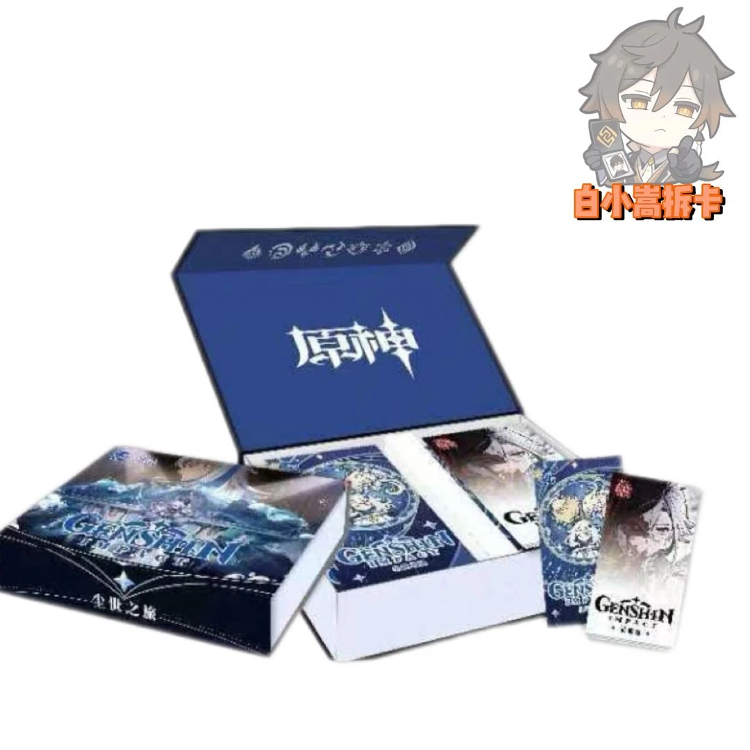 【平拆】神卡尘世之旅一弹/国卡二创/卡牌收藏盲盒（默认代拆）S