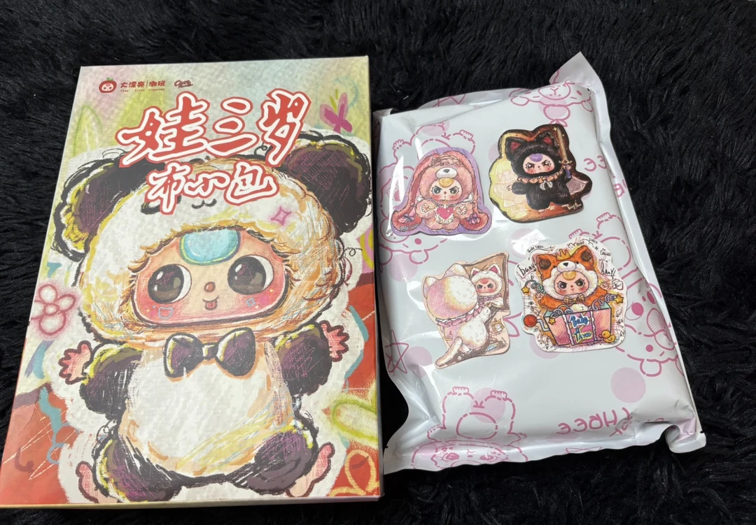 【辣椒后四】开心水果系列马口铁徽章手办盲盒
