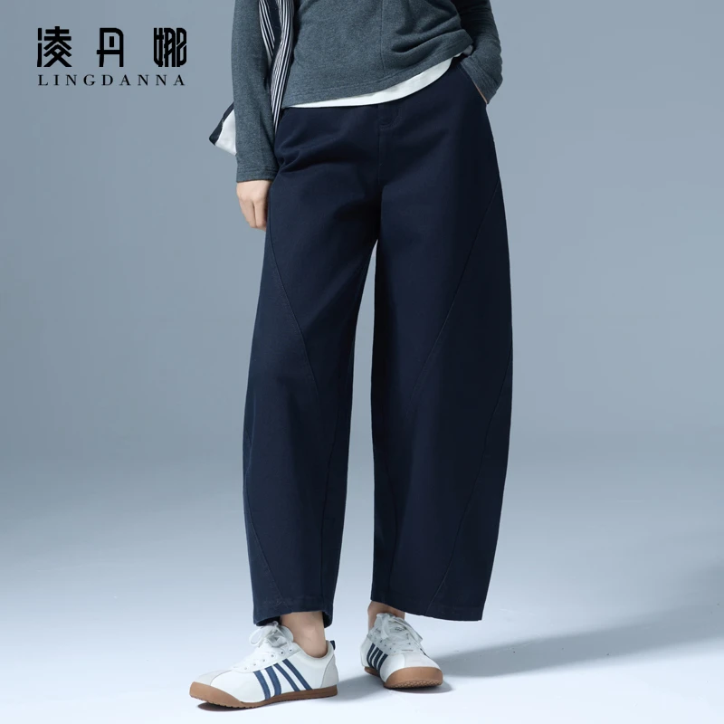 藏青色高腰阔腿裤女春秋休闲裤子小个子九分哈伦裤宽松直筒镰刀裤