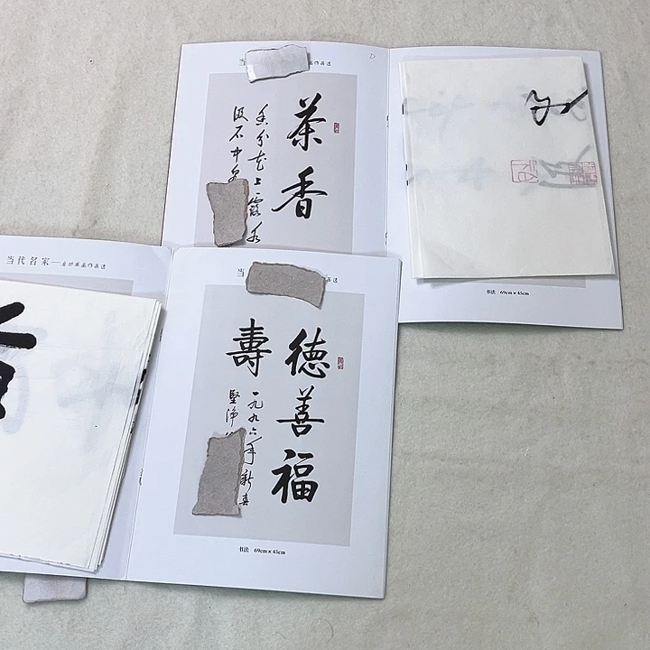 上***军快来看看有你喜欢的