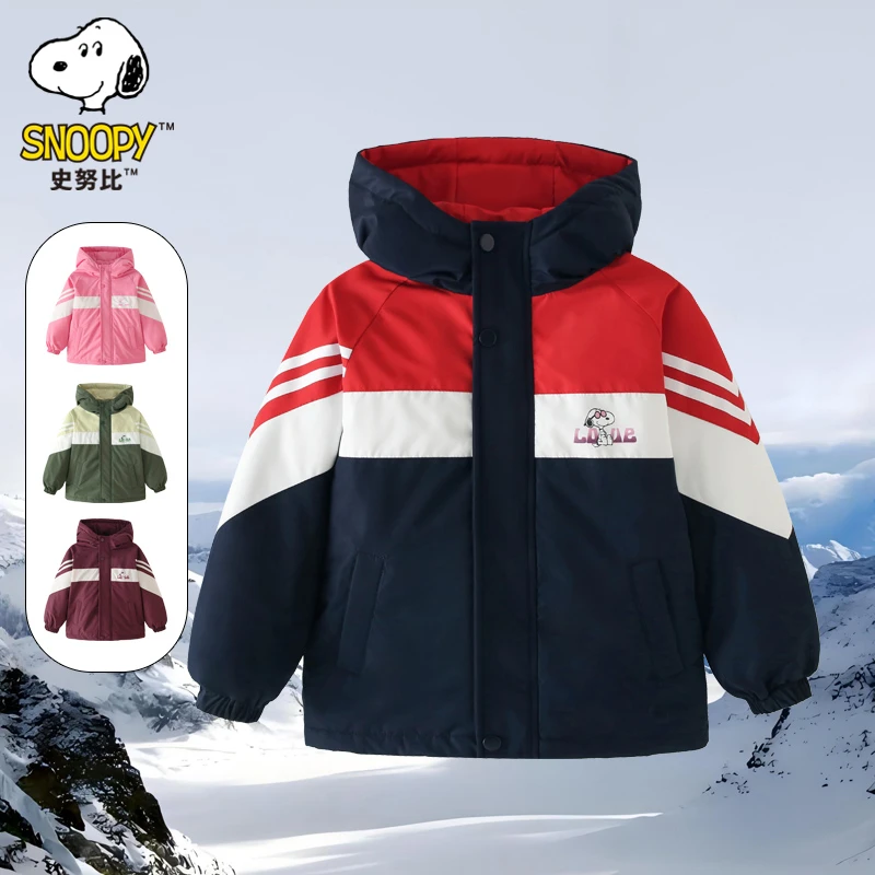 史努比儿童夹棉保暖防风加厚外套F1F6082