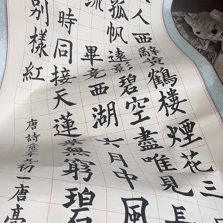 摆件，破损，水渍，轴坏都是正常的