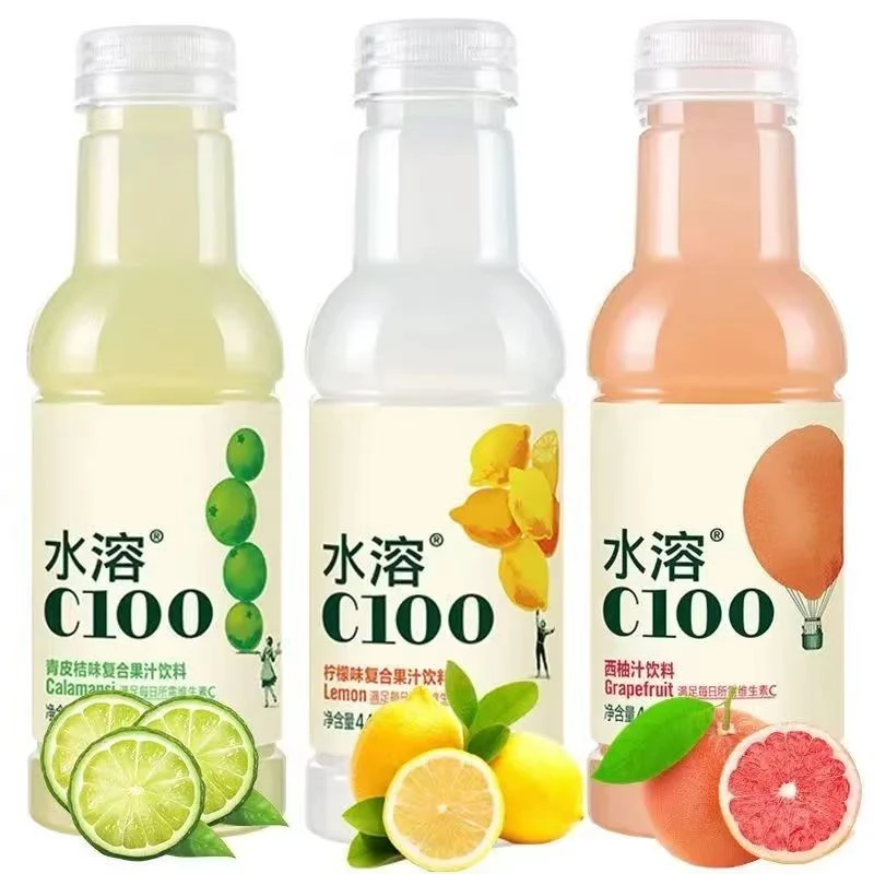 【250ml*6瓶】农夫山泉水溶C100复合果汁饮料装西柚VC维C饮料整箱批
