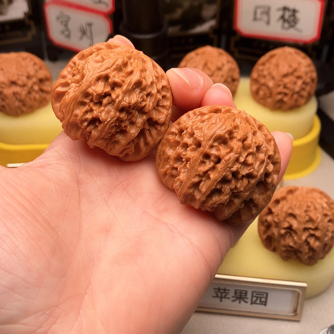 文玩核桃吊坠42尺精品球白狮子61号