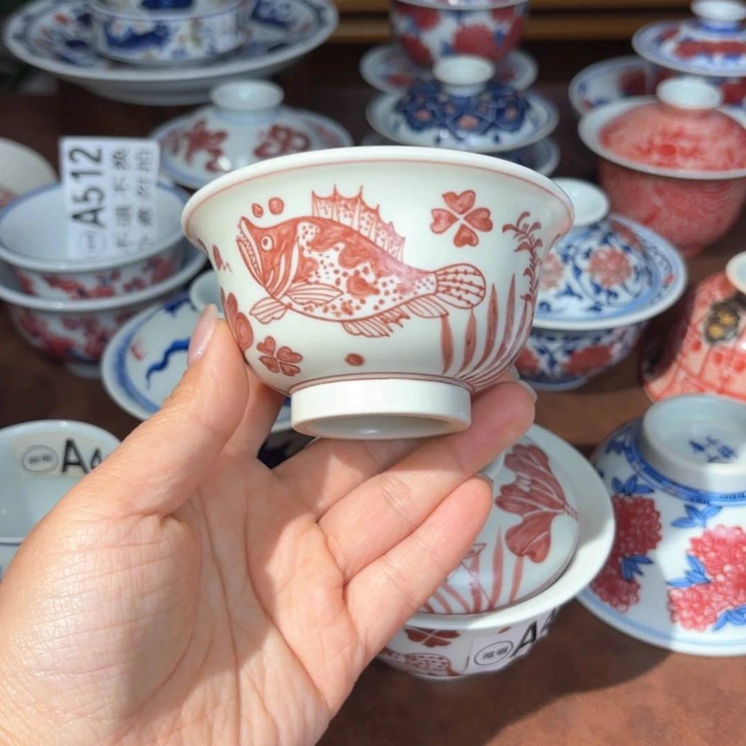 青花釉里红全红鱼藻大压手