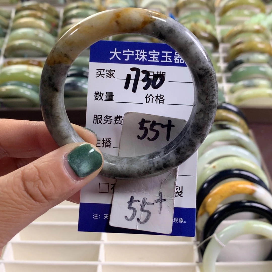 蛇纹石玉未镶嵌手镯1730