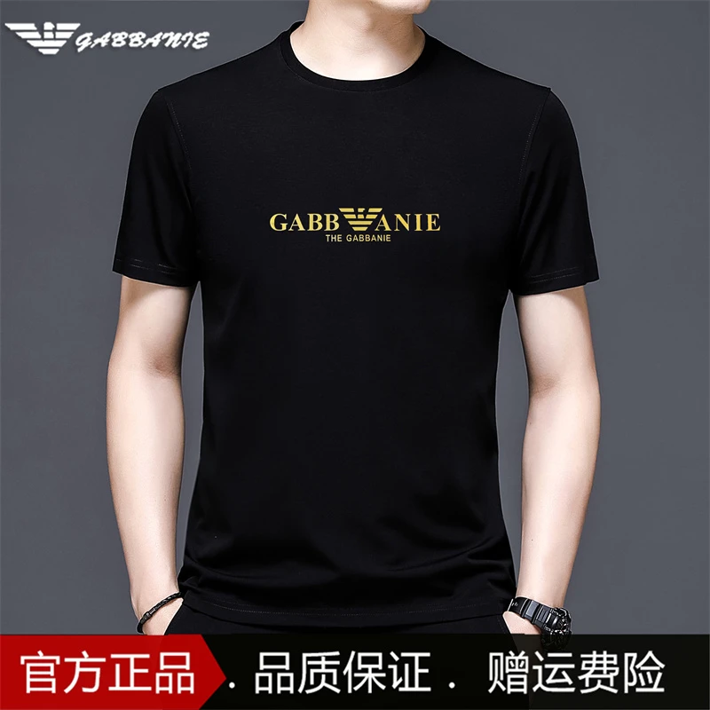【意大利品牌】2025夏季轻奢GABBANIE高品质时尚男士潮流短袖T恤衫