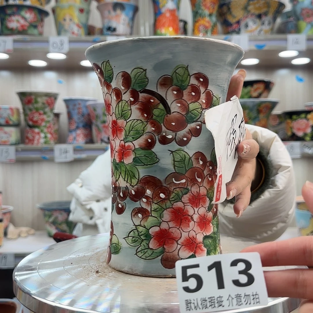 摆件陶瑕疵瑕疵513