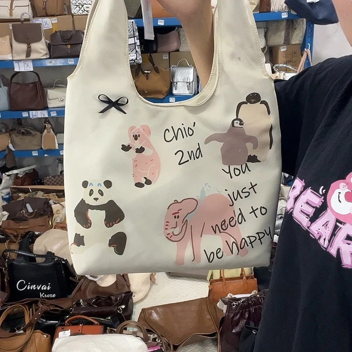 水牛皮（革）112健健康康平平安安