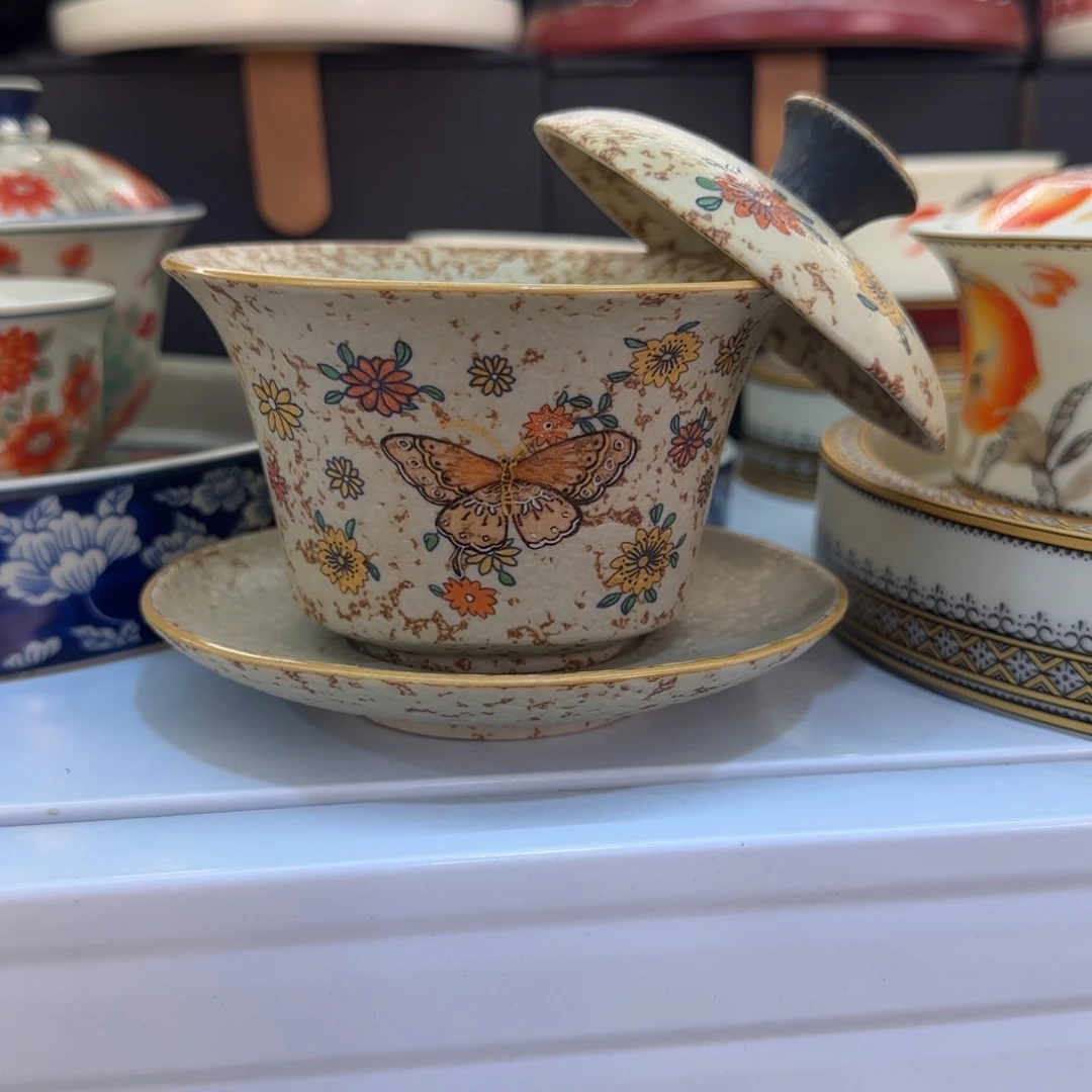 盖碗很好看很精致