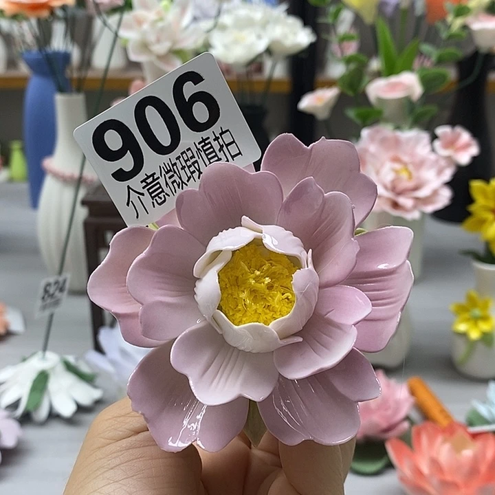 陶瓷陶瓷材料加工