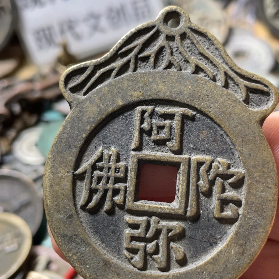 铜现代工艺品学习币