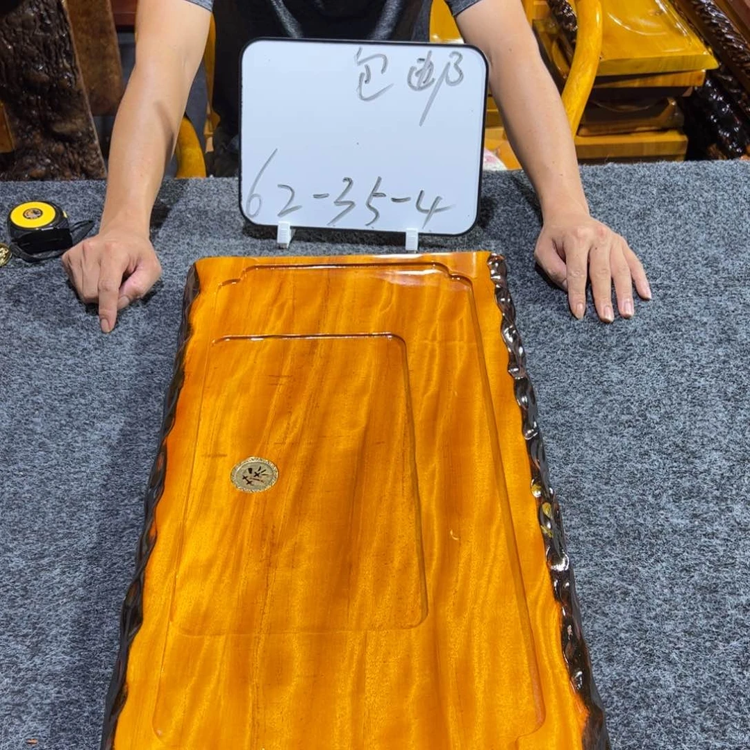 缅甸大叶金丝楠实木茶盘