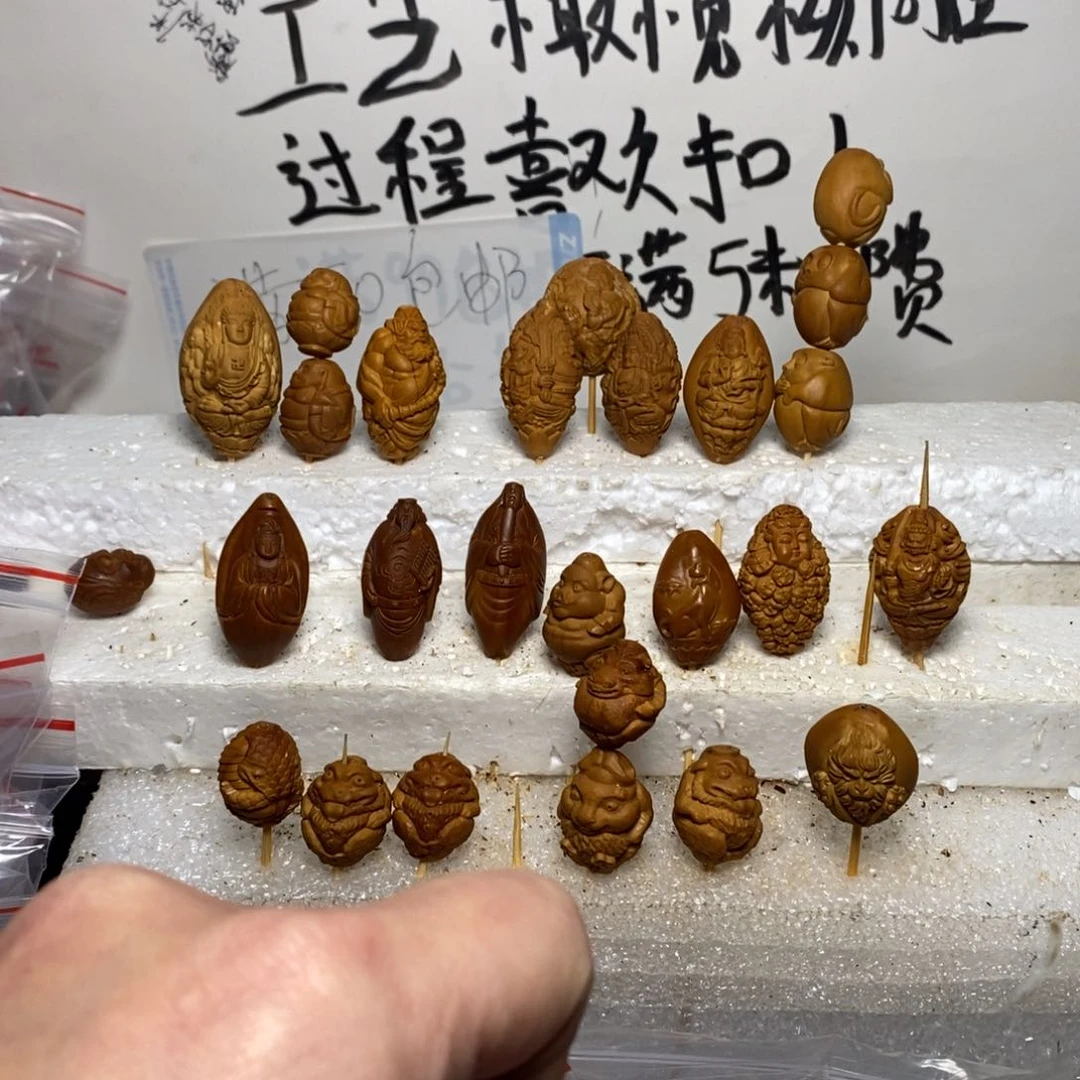 橄榄核手串/手链首**指橄榄核