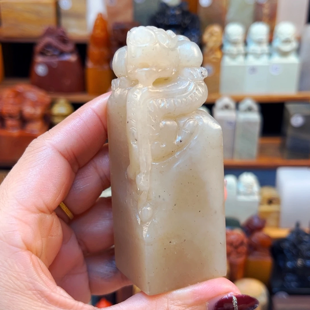 寿山石印石闪购商品福利款3*3