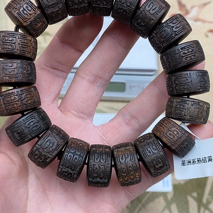 沉香沉香香囊虫漏