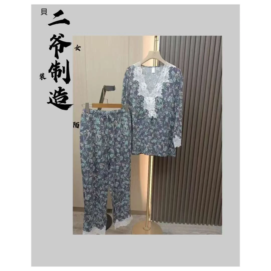 S88020392八分袖蕾丝V领莫代尔睡衣套装