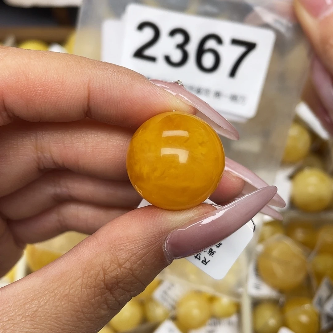 蜜蜡未镶嵌珠宝奇石20