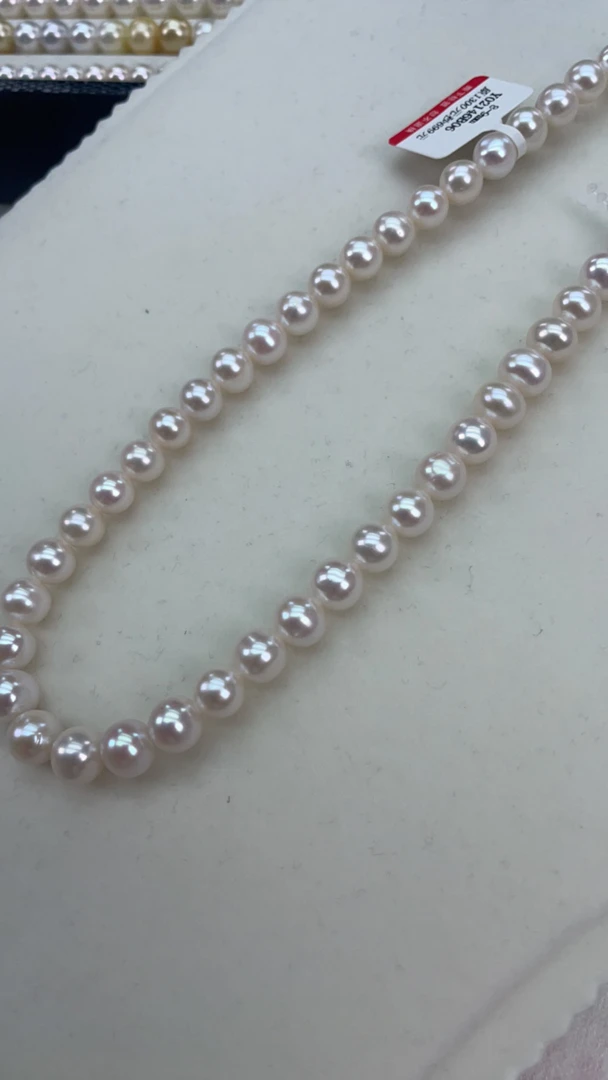 8极强光捡漏项链