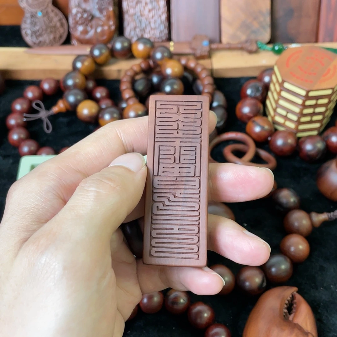 枣木玄*手雕五雷号令整体涂砂