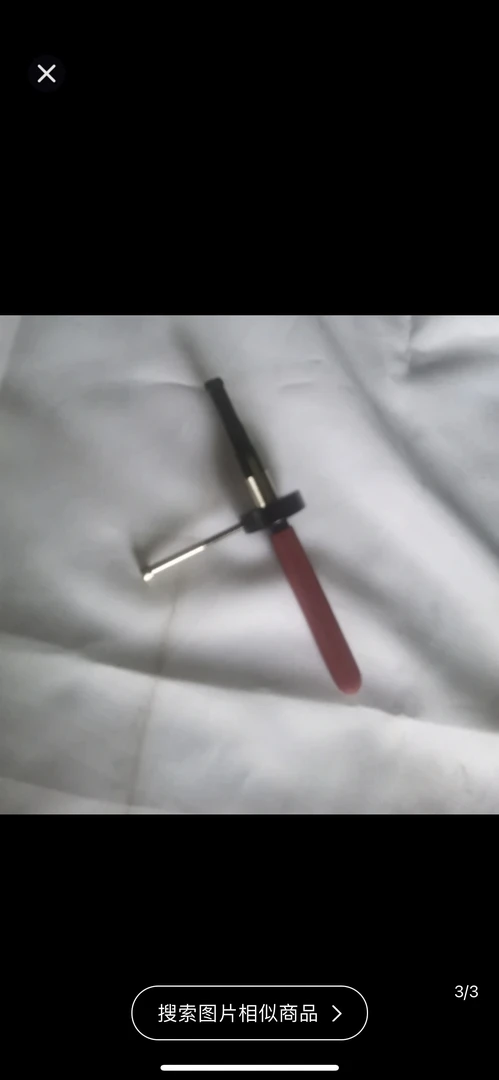 大众系列汽车门锁8齿维修辅助产品