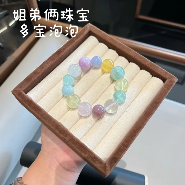 【多宝泡泡】高品质天然多宝水晶手串时尚百搭 多样性发其一