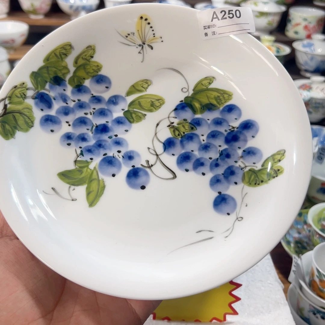 景德镇手工手绘陶瓷8寸窝盘