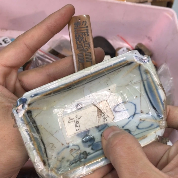 陶瓷孤品单件车里拍