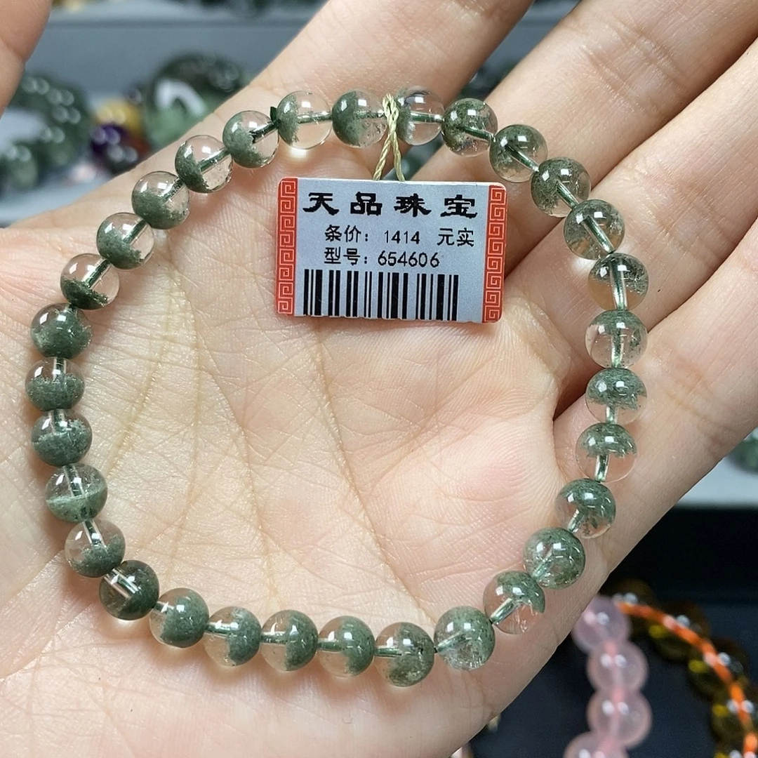 ＊***＊未镶嵌手链水晶绿幽灵654606