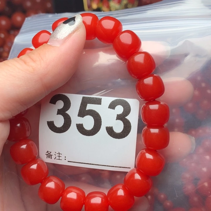 未镶嵌南红玛瑙手链用****6